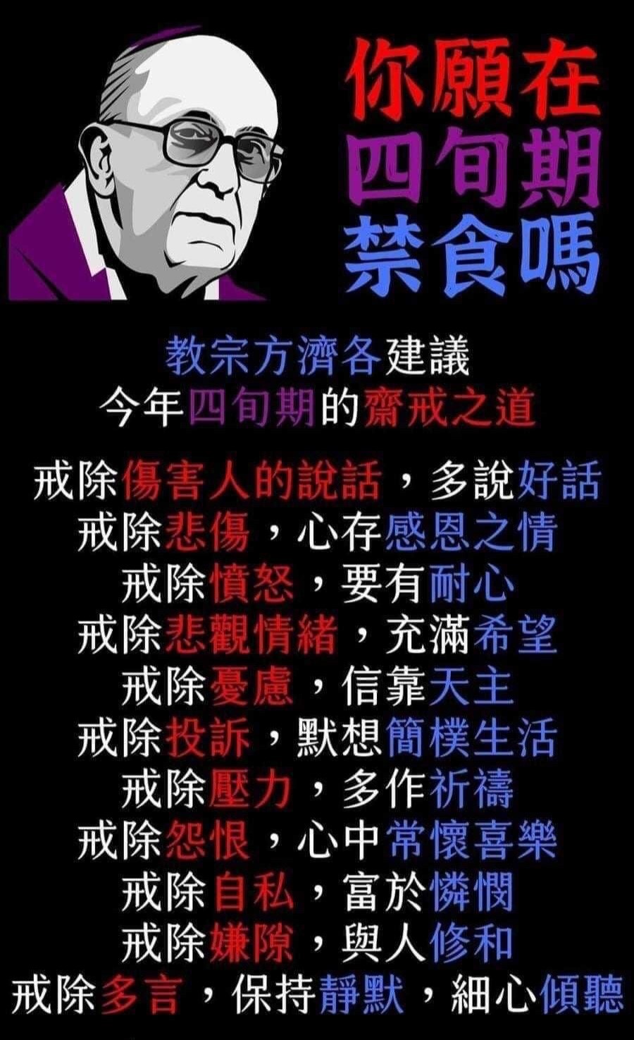 Message to Parents March 2022.jpg