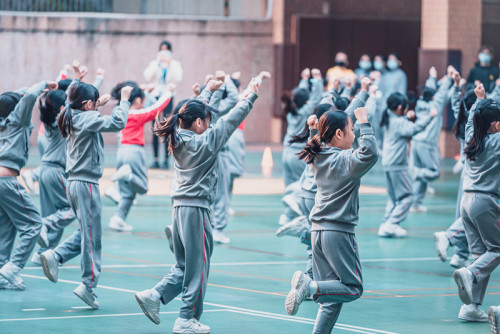 2020/2021 Primary Sports Day