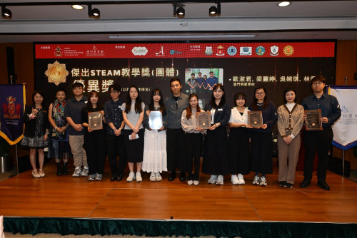 Teachers Win Merit Award for Outstanding STEAM Activity