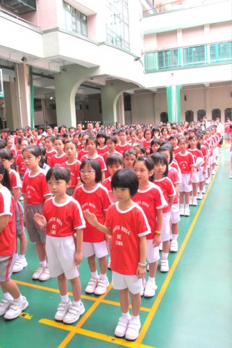 2015/2016 Induction and Sharing