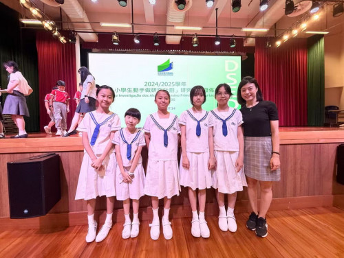 2024 / 2025 學年小學生動手做研究計劃